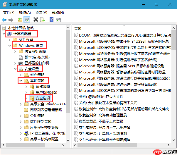 Win10系统提示“该文件没有与之关联的程序来执行该操作”的解决