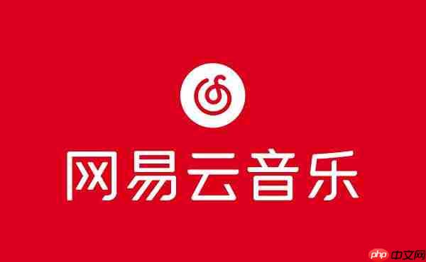 网易云音乐k歌达人称号怎么获得