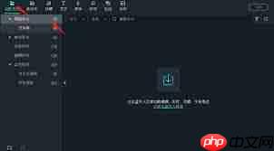万兴喵影怎么添加文字