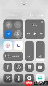 如何关掉iphone横屏模式