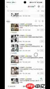 微购相册怎么设置显示不同价格