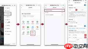 微购相册怎么设置显示不同价格