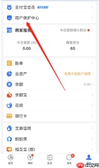 iPhone16ProMax如何开启失窃设备保护安全锁真实操作界面