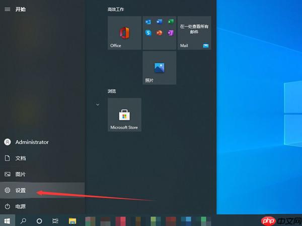 戴尔笔记本摄像头设置怎么打开