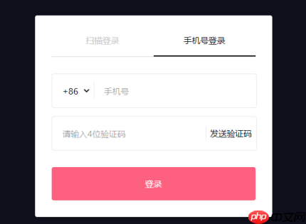 抖音音乐人怎么申请? 抖音申请音乐人的操作方法