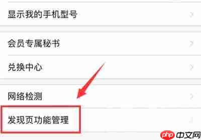 唱吧漂流瓶在哪里
