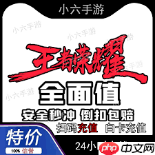 墨迹天气和苹果自带天气哪个更准确