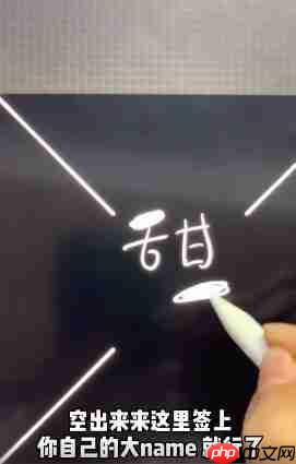 procreate怎么做水印笔刷