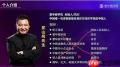 2022 不卷钱跑路的数藏软件有哪些推荐