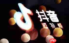 抖音卸载了怎么恢复
