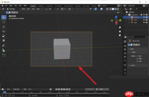 Blender取景框比例怎么更改？Blender取景框比例更改教程