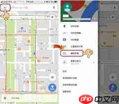 如何使用搜狗地图离线导航功能