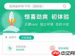 ourplay怎么选择地区