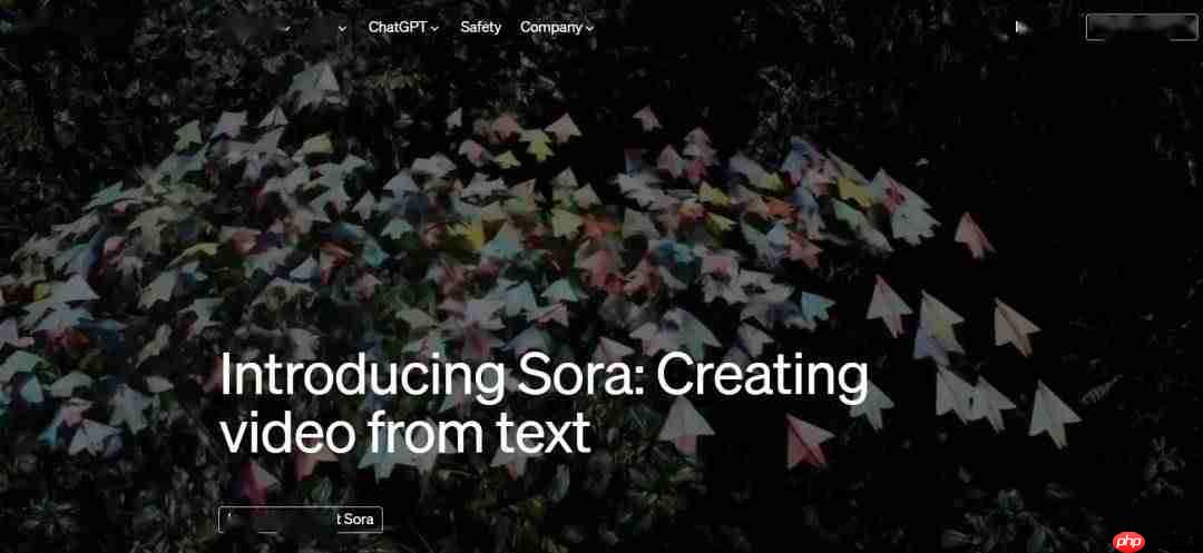《sora》软件免费吗解答