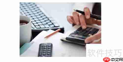 固定资产清理分录怎么做账务处理