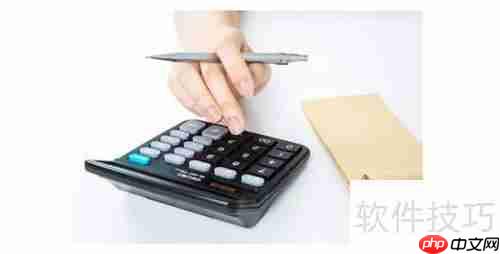 固定资产清理分录怎么做账务处理