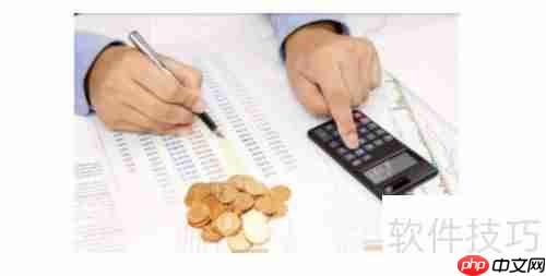 固定资产清理分录怎么做账务处理