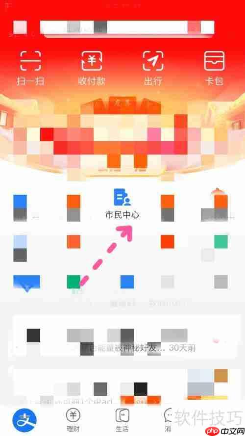 工业污水处理设备定制：专业解决方案