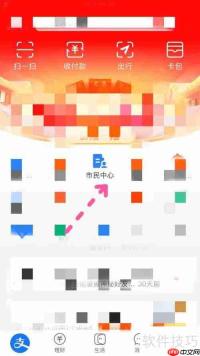 工业污水处理设备定制:专业解决方案