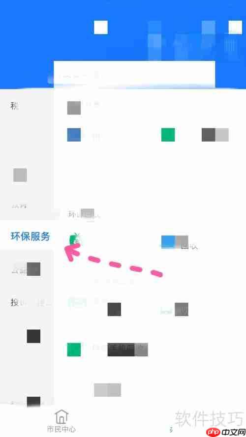 工业污水处理设备定制：专业解决方案