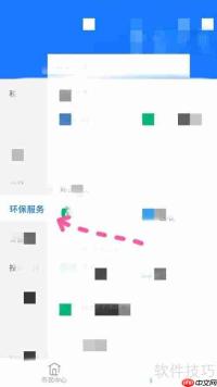 工业污水处理设备定制:专业解决方案