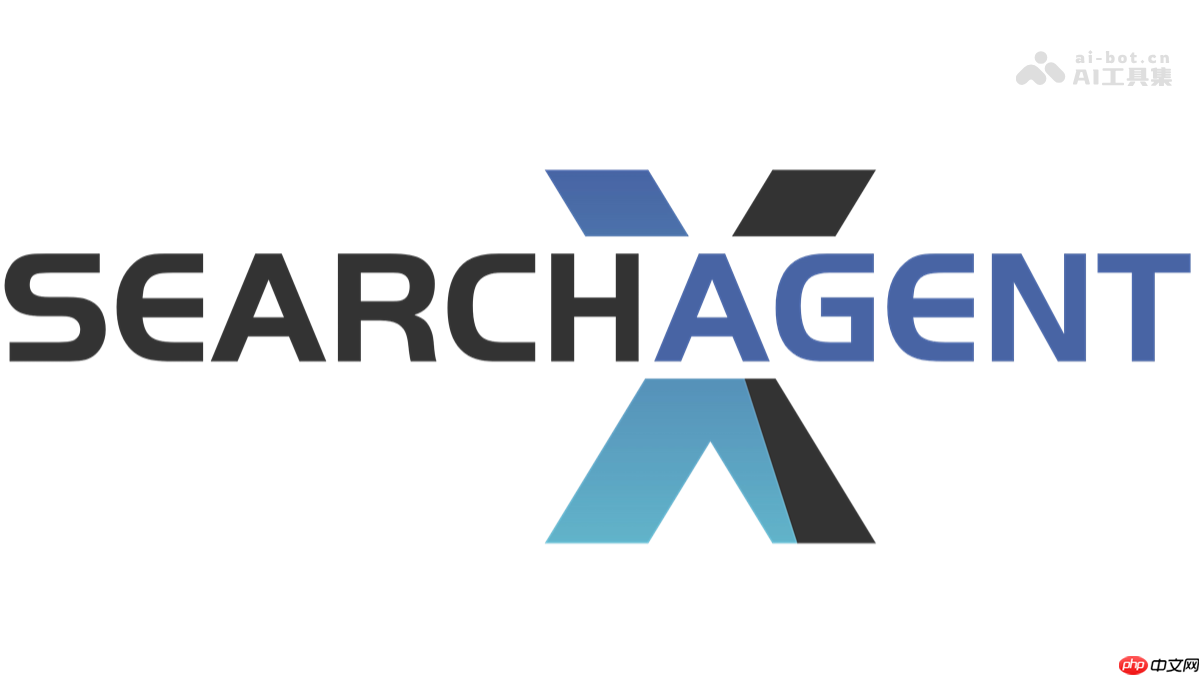 SearchAgent-X— 南开等机构推出的高效推理框架