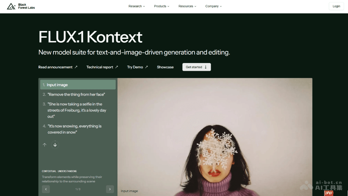 FLUX.1 Kontext— Black Forest Labs 推出的图像生成与编辑模型