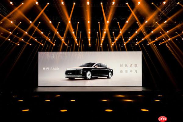 尊界S800上市 首发华为ADS 4.0 售70.8万至101.8万