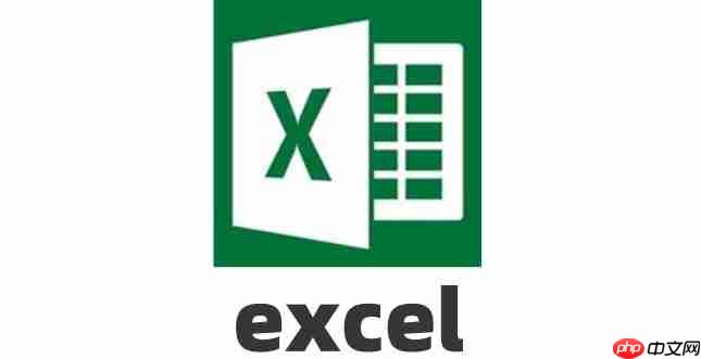 excel如何设置密码?excel设置密码的方法