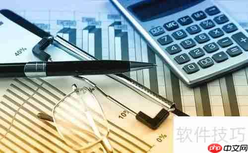 固定资产的折旧方法：企业必备指南