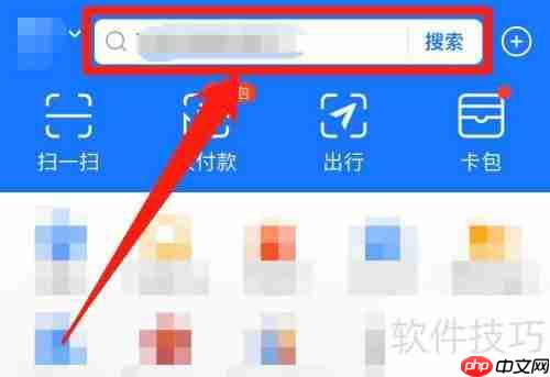人事档案找不到？试试这些方法！