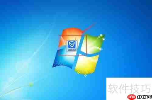 电脑管家下载里诺进销存管理软件教程