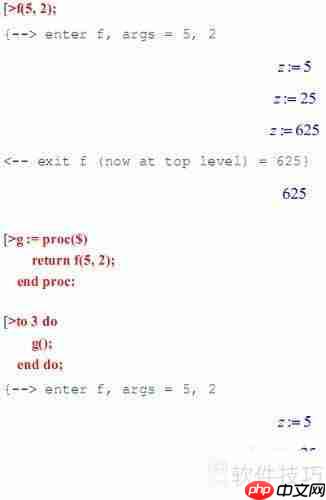 Maple编程调试技巧:掌握计算过程的高效方法