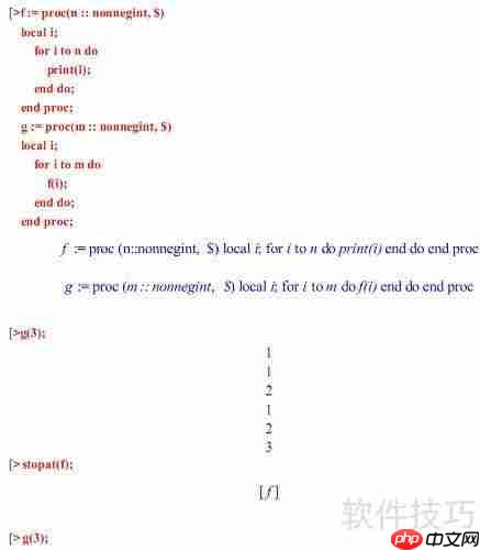 Maple编程调试技巧:掌握计算过程的高效方法