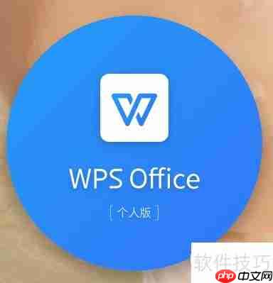 行政事业单位收入支出表的编制方法与实例分析