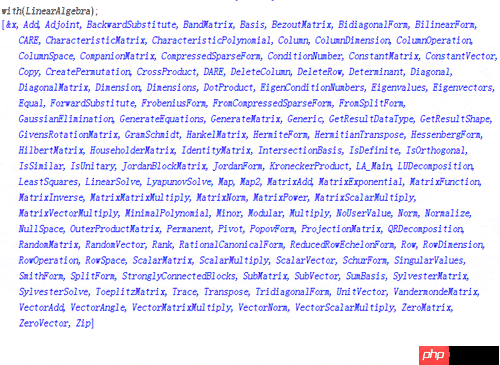 Maple计算方形矩阵实例解析