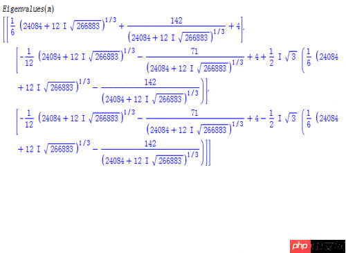 Maple计算方形矩阵实例解析