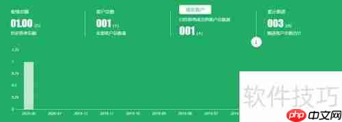 律师OA办公系统：提升法律工作效率的新利器