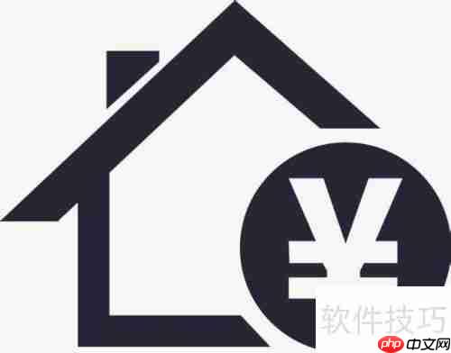 企业如何有效管理固定资产