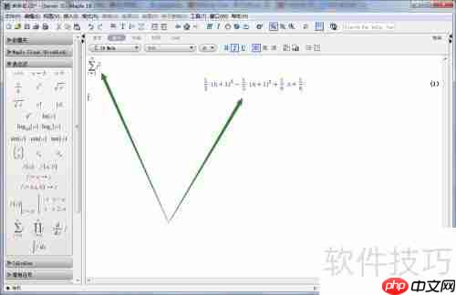 Maple中数列求和的计算方法
