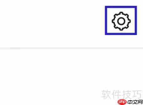 翻易通常见问题解决方法