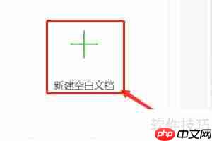 行政事业单位收入支出表的编制方法