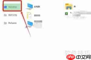 行政事业单位收入支出表的编制方法