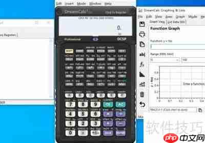 固定资产净残值计算方法解析