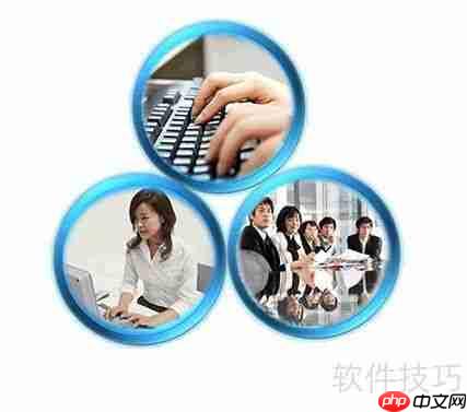 传统OA与现代化OA的区别