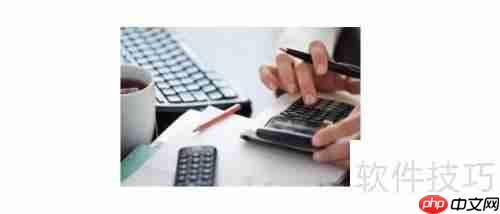 固定资产账务处理方法