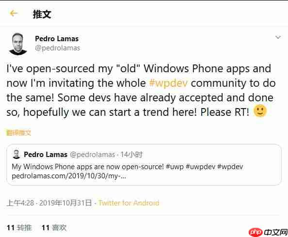 Windows Phone即将结束，WP开发者决定开放源代码