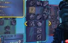 Steam7天无法交易怎么解除？Steam7天无法交易解除方法