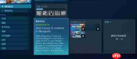 Steam7天无法交易怎么解除?Steam7天无法交易解除方法