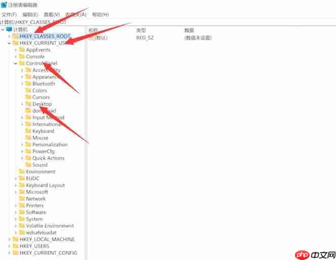 Win11桌面图标间隔调小的方法